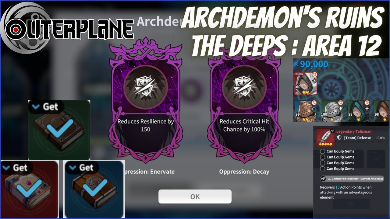 Archdemon's Ruins | The Deeps : Area 12 - Outerplane