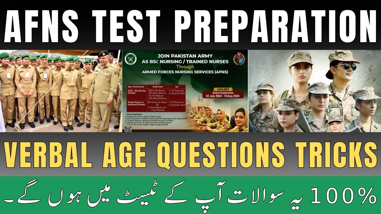 AFNS  Test Preparation 2024 | AFNS 2024 Registration| AFNS Verbal Questions Tricks| AFNS test 2024.