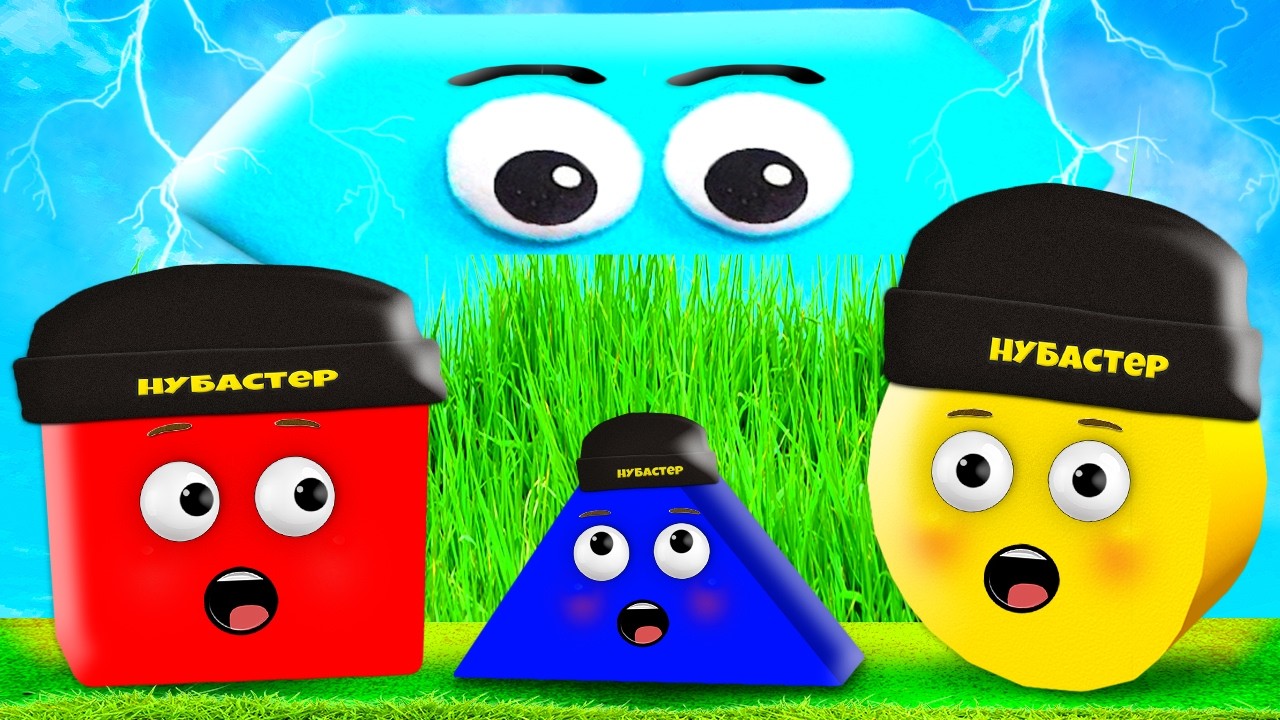 СПАС ФИГУРЫ ОТ ЗЛОГО РУБИНА в ROBLOX!