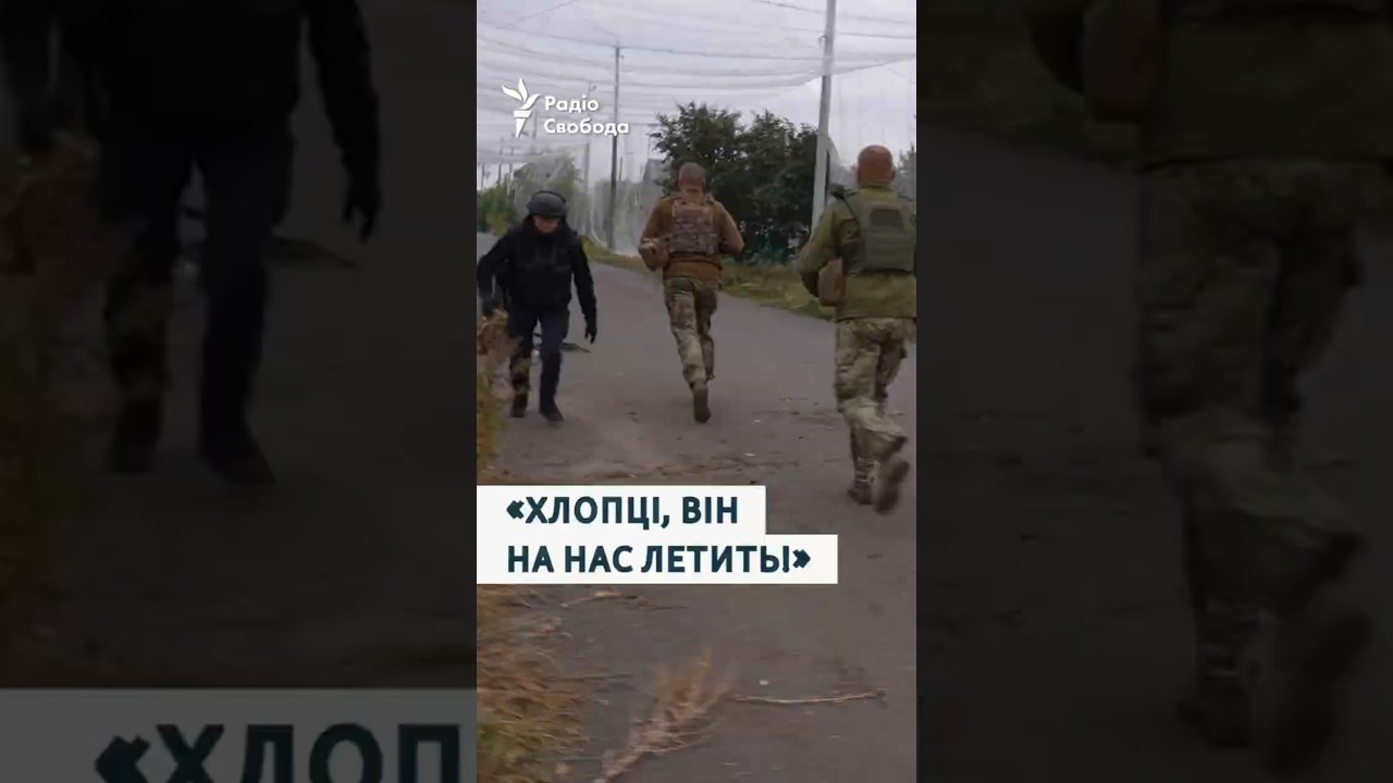 Как военные ВСУ сбивают дроны и натягивают антидроновые сетки