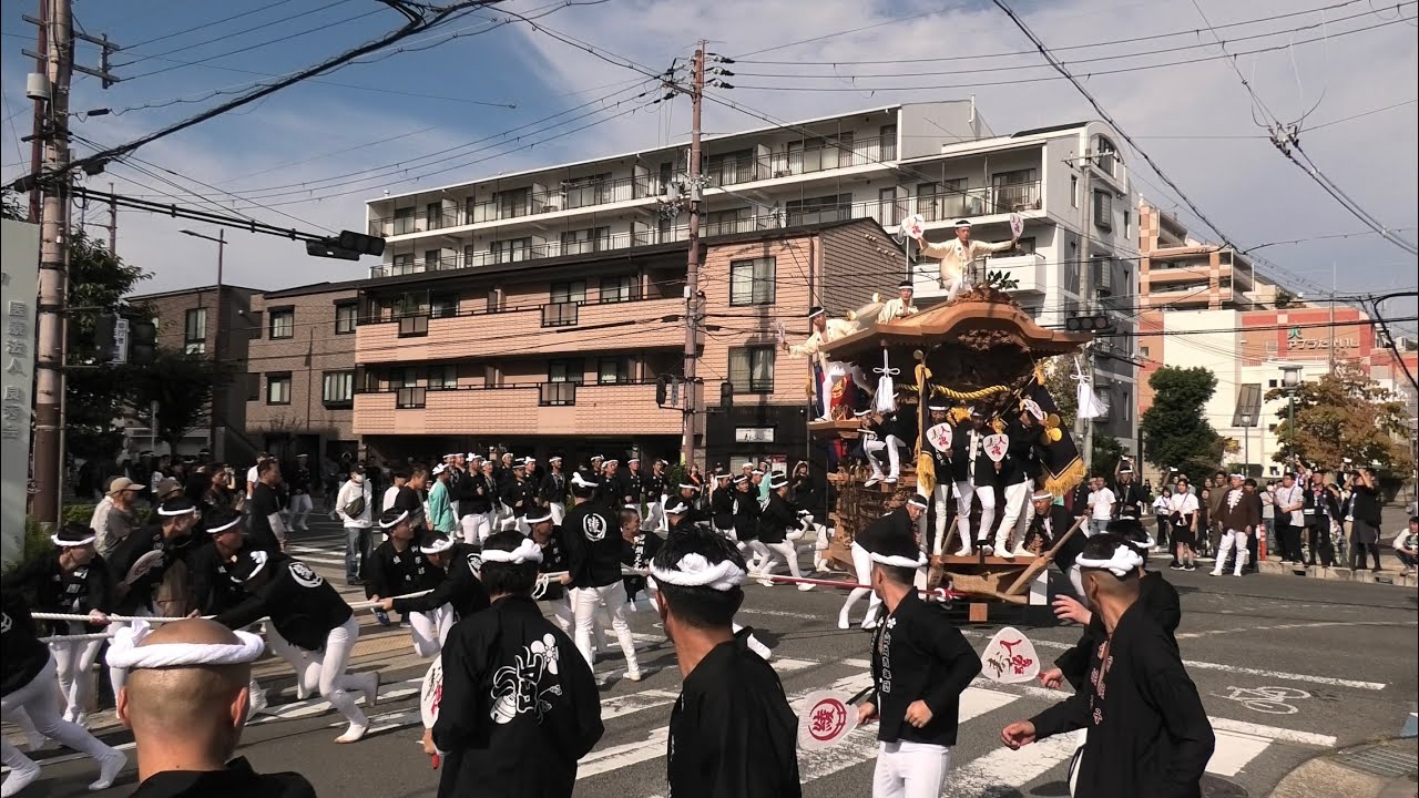 「再放送」 令和7年度9月29日 取石地区 綾井地車購入入魂式 御披露目曳行