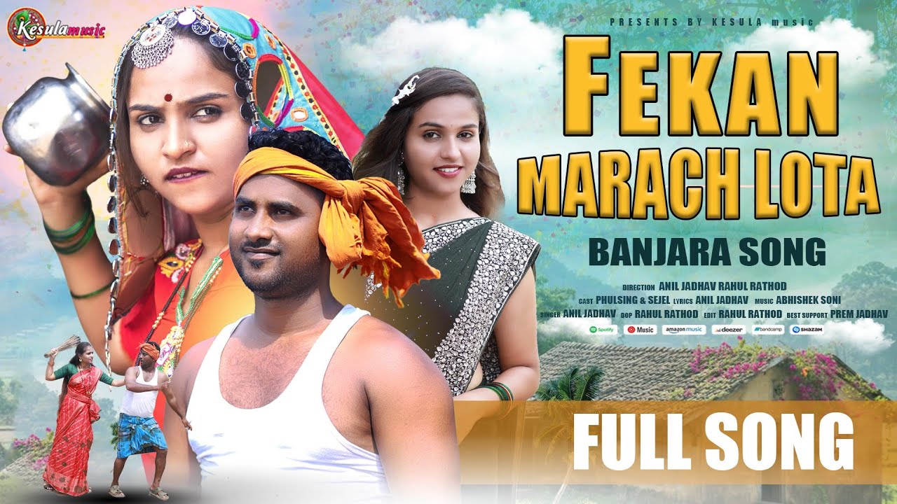 Fekan Marach Lota Full Song | Phulsing Rathod | Sejal Chavan | Banjara Song | Kesula Music