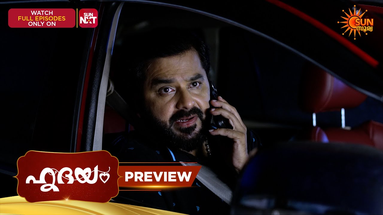 Hridhayam - Preview | 25 Sep 2026 | Malayalam Serial | Sun Surya