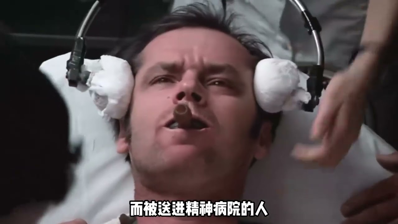 苏联克格勃的阴暗手段，精神病院为什么成了镇压工具？ # #知识年终大赏 #我们的胜利 #抗战胜利80周年 #二战