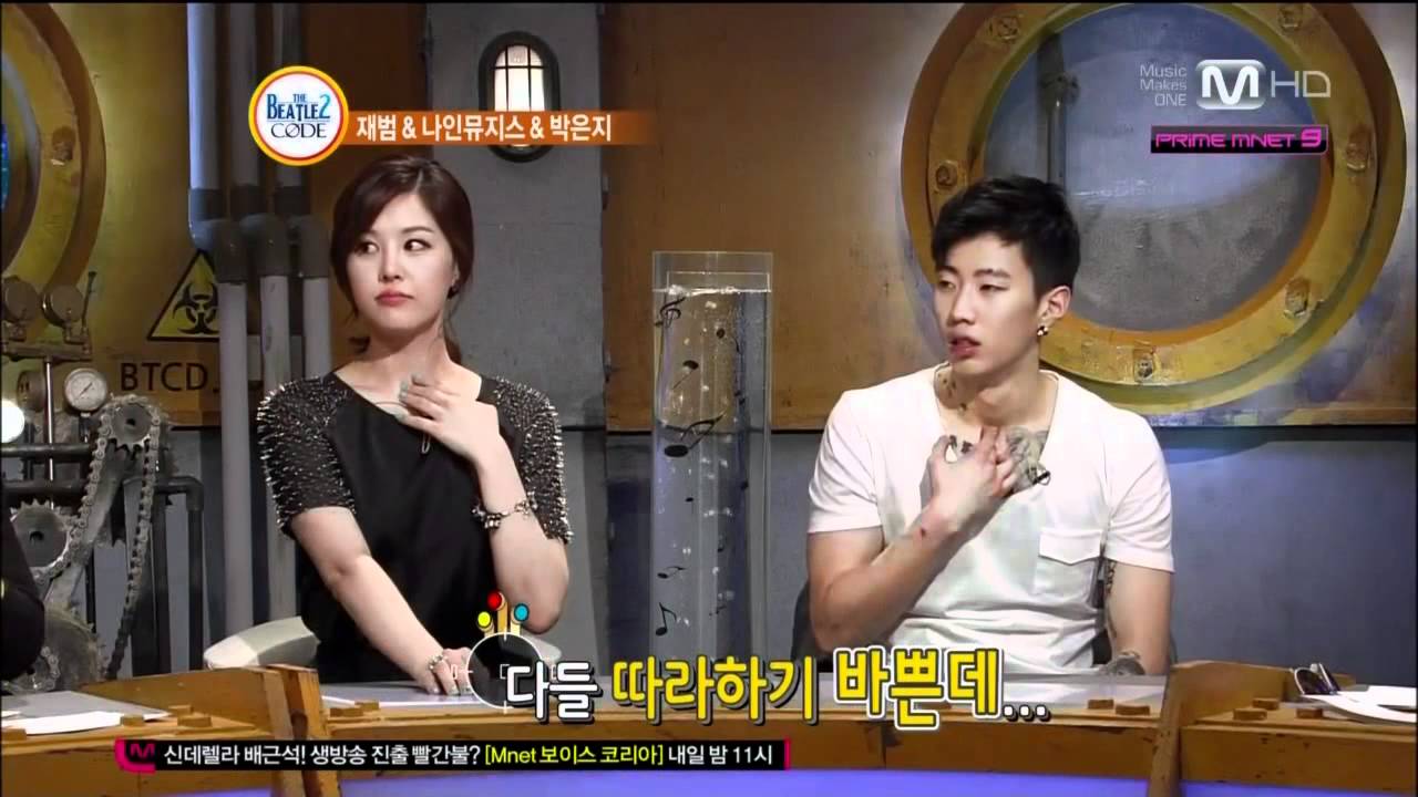 비코 2.E04.120329_4.flv