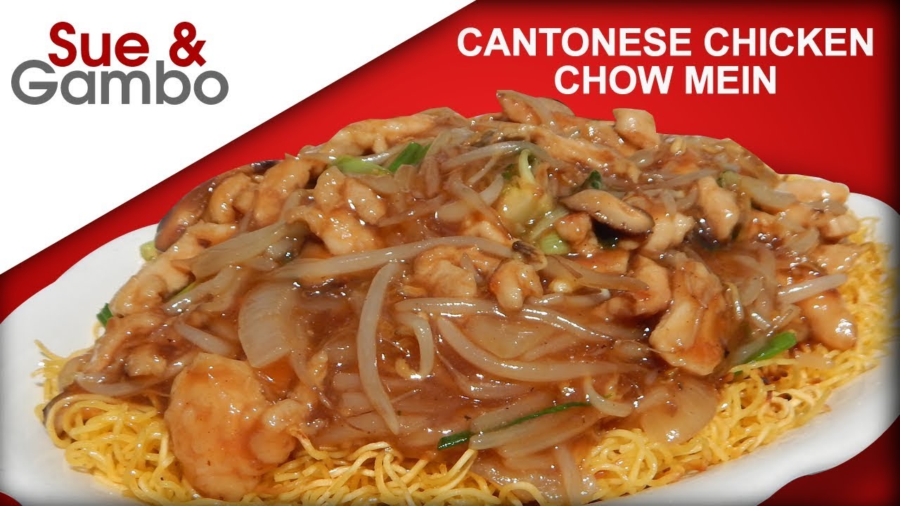 Cantonese Chicken Chow Mein Recipe