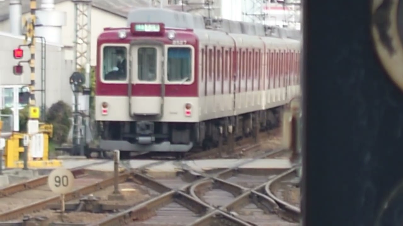 【消滅】日中 五位堂行き区間準急 引き上げ 折り返し