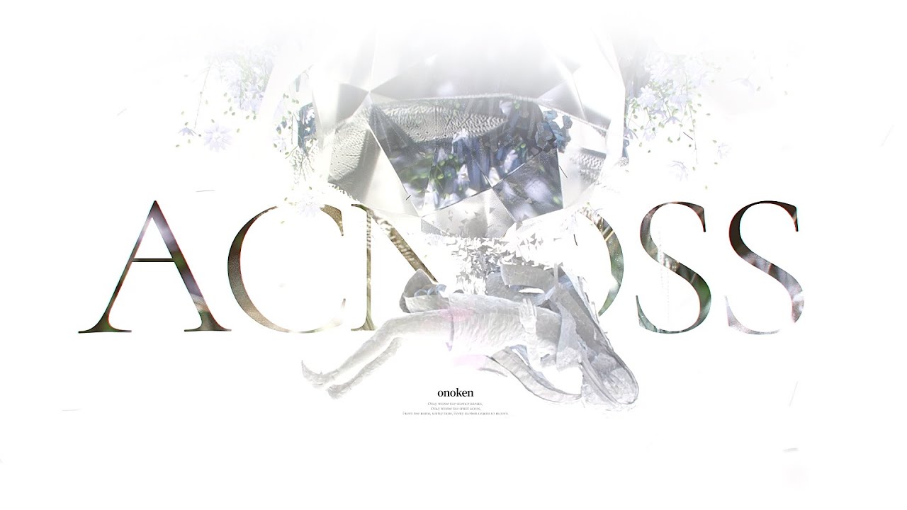 onoken - Acnoss 【EZ2ON REBOOT : R】