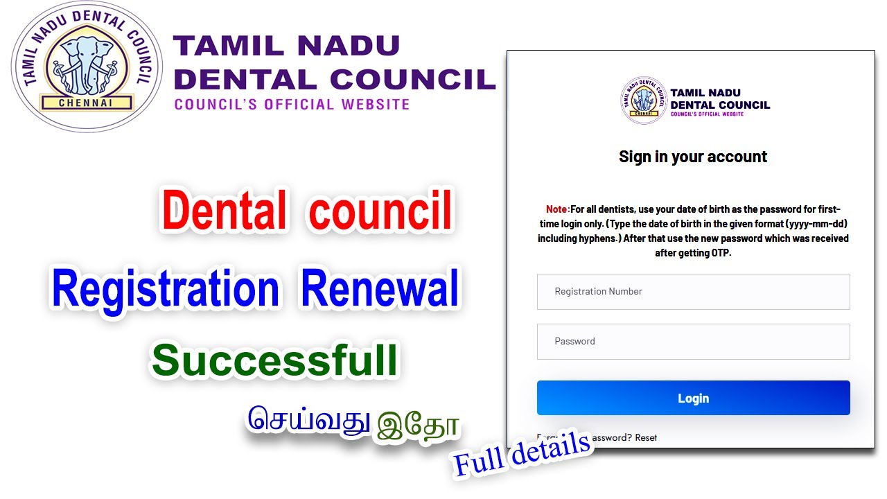 Dental Registration Renewal In Tamilnadu |Dental Registration Renewal |Dental Clinic Registration