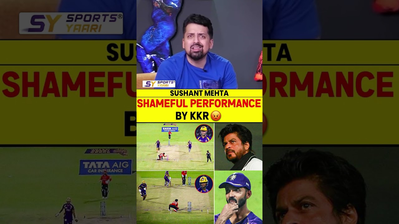 SHAMEFUL PERFORMANCE BY KKR 😡 #kkr #ipl2026 #ajinkyarahane #camerongreen #kkrvssrh