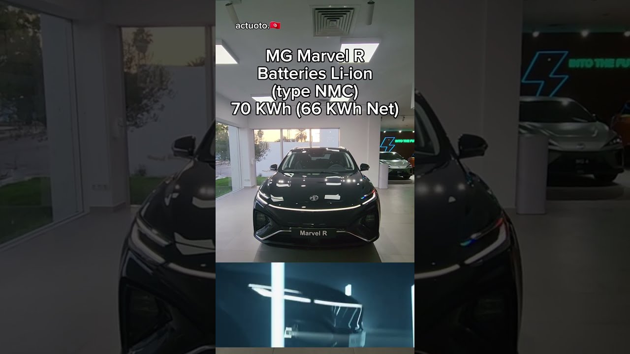 Actuoto_Extra: MG Marvel R 100% ev RWD Luxury en Tunisie. ام جي مارفال ار في تونس
