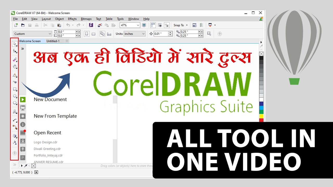 CorelDraw Tools Full Tutorials For Beginner To Advance | Every Designer Can Learn On Easy Way