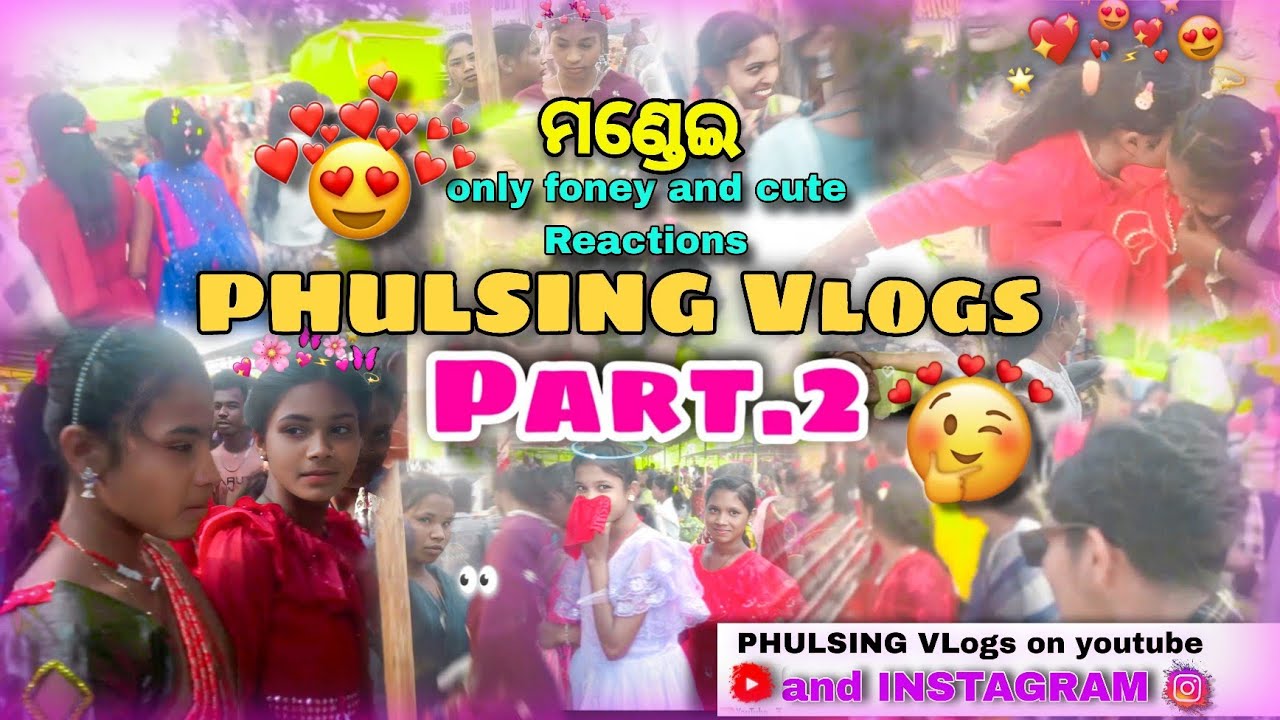 𝙈𝘼𝙉𝙂 𝙈𝙊𝙉𝘿𝘼𝙄 𝙈𝙀𝙇𝘼 𝙋𝙖𝙧𝙩-2,👀👀📈😍#phulsing Vlogs,#Reactions#vlog 