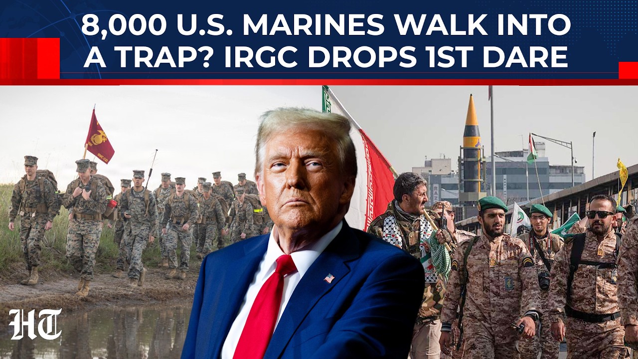 Рискованная затея Трампа с морской пехотой обернулась против самих солдат? Корпус стражей исламск...