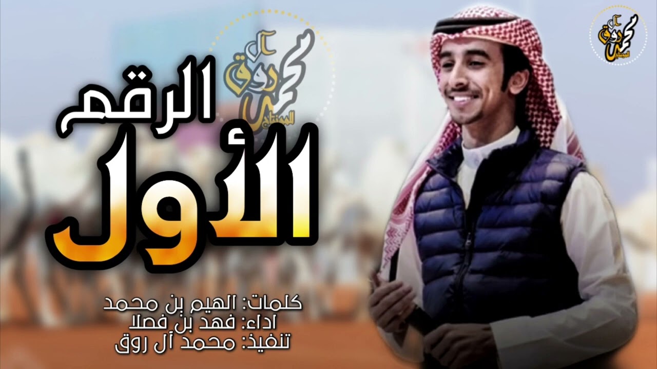 ٢٨ مارس ٢٠٢٣