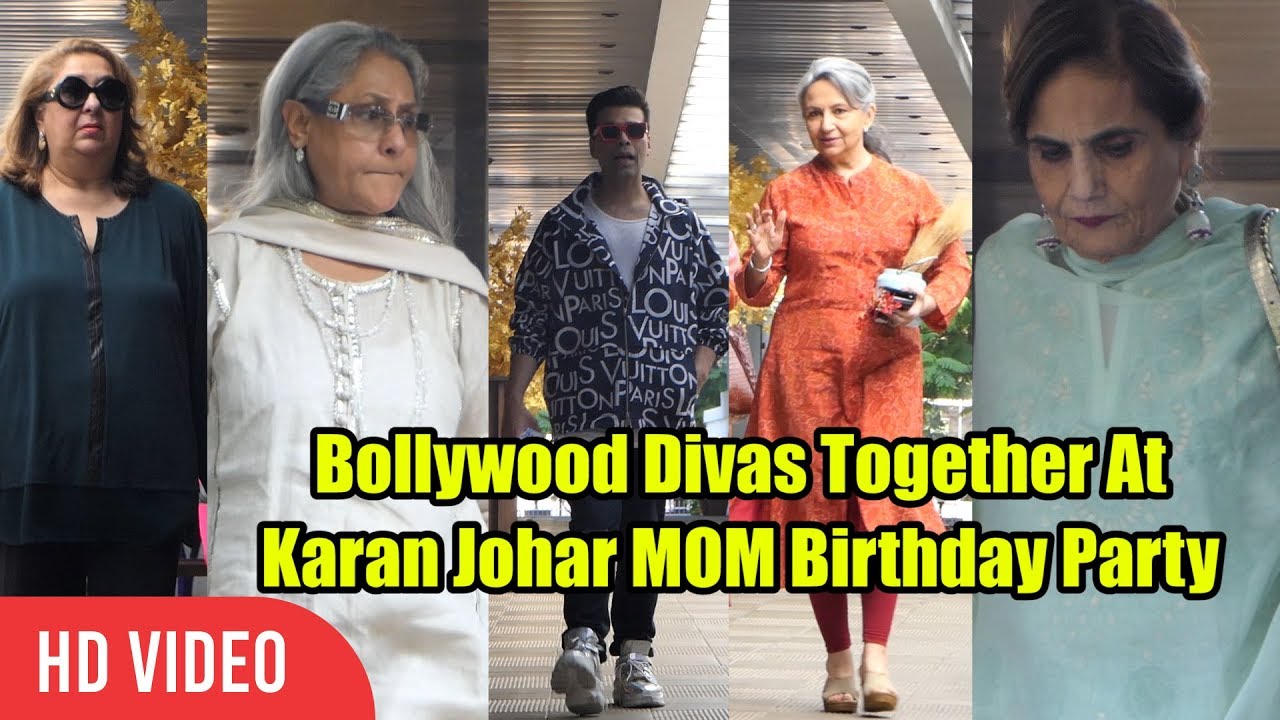UNCUT - Karan Mom Hiroo Johar Birthday Celebration | Salma Khan, Jaya Bachchan, Sharmila Tagore