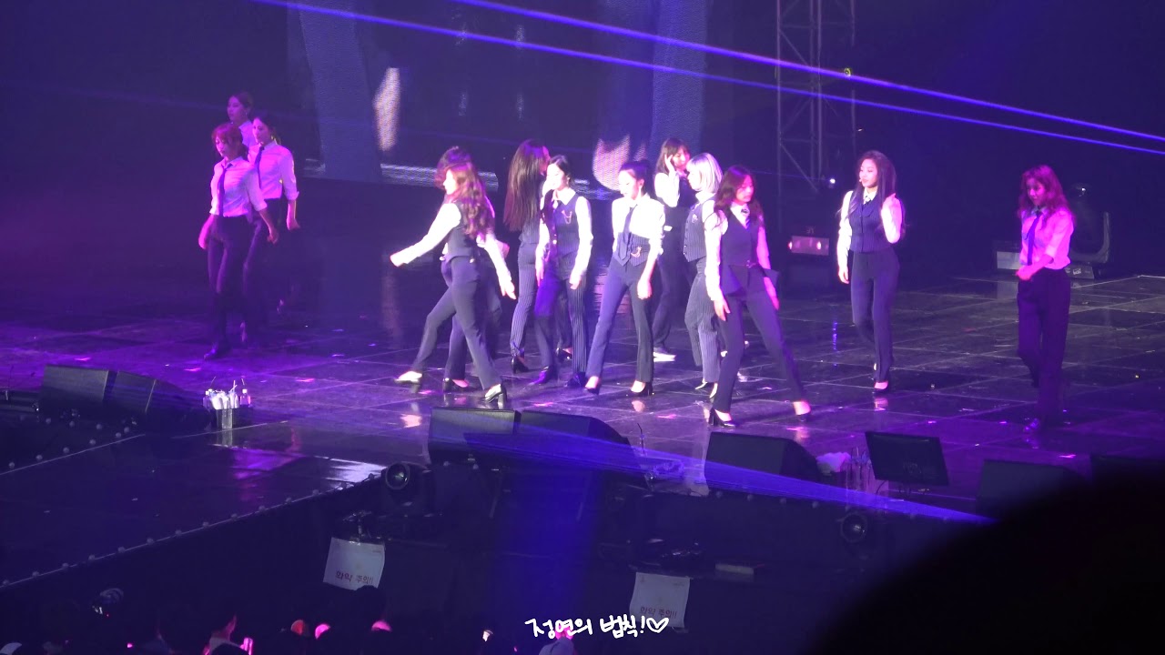 180519 twiceland fantasy park Signal (시그널)