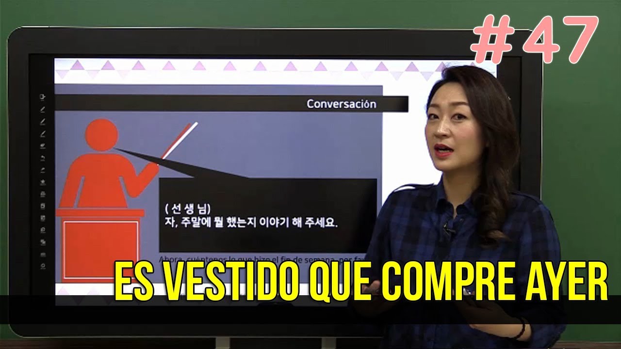 Aprender coreano con carolinakim #47 Es vestido que compre ayer
