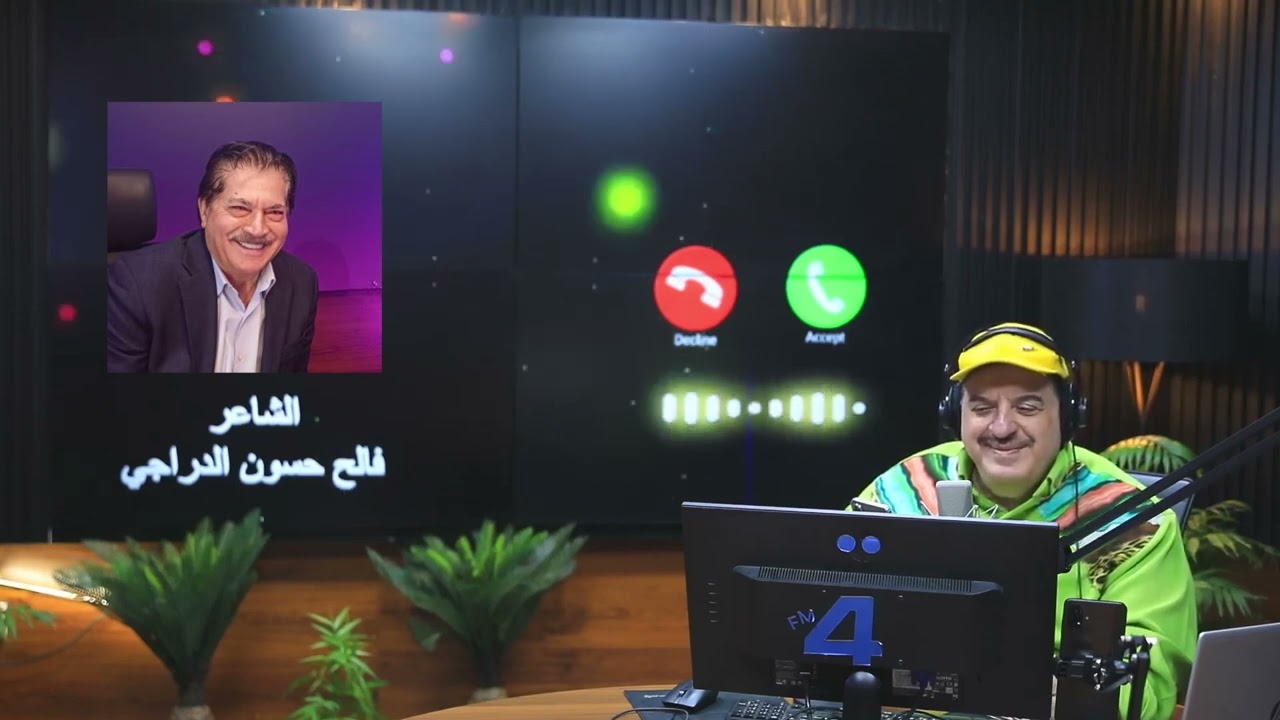 الشاعر فالح حسون الدراجي يعلن عن عمل غنائي جديد