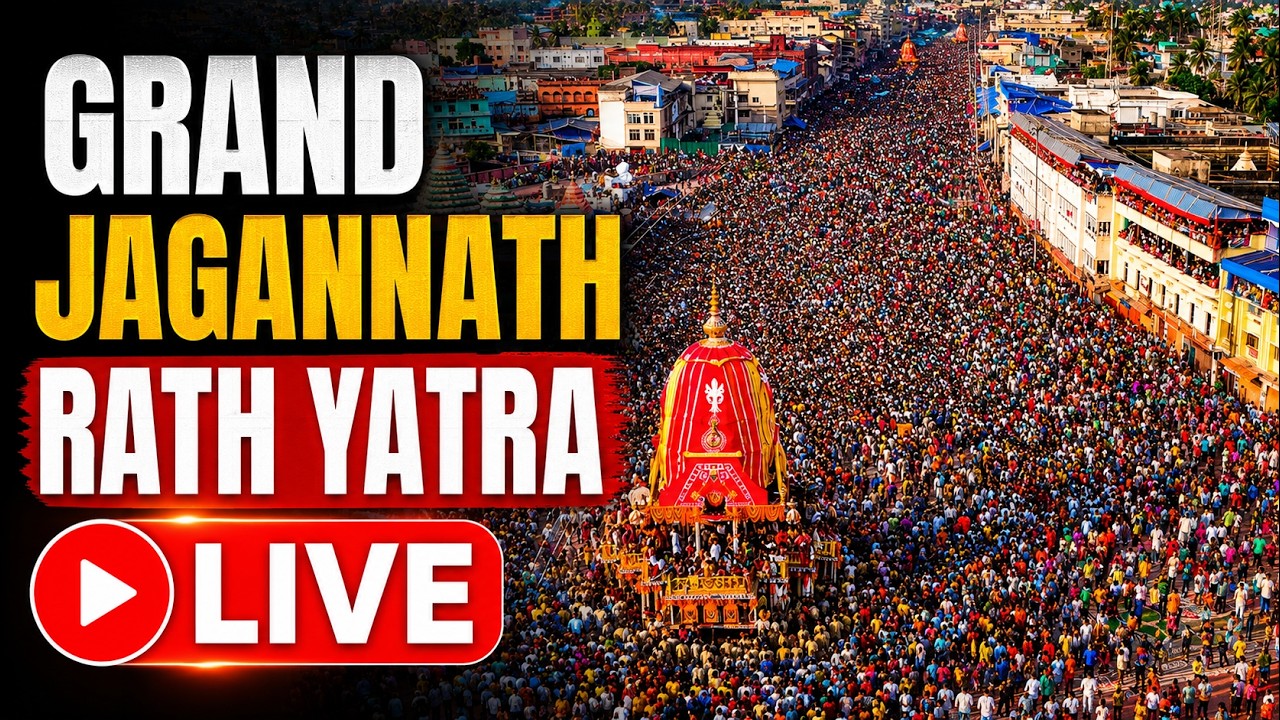 LIVE: Ahmedabad Jagannath Rath Yatra | Jagannath Darshan Live | 149th Jagannath Rath Yatra LIVE