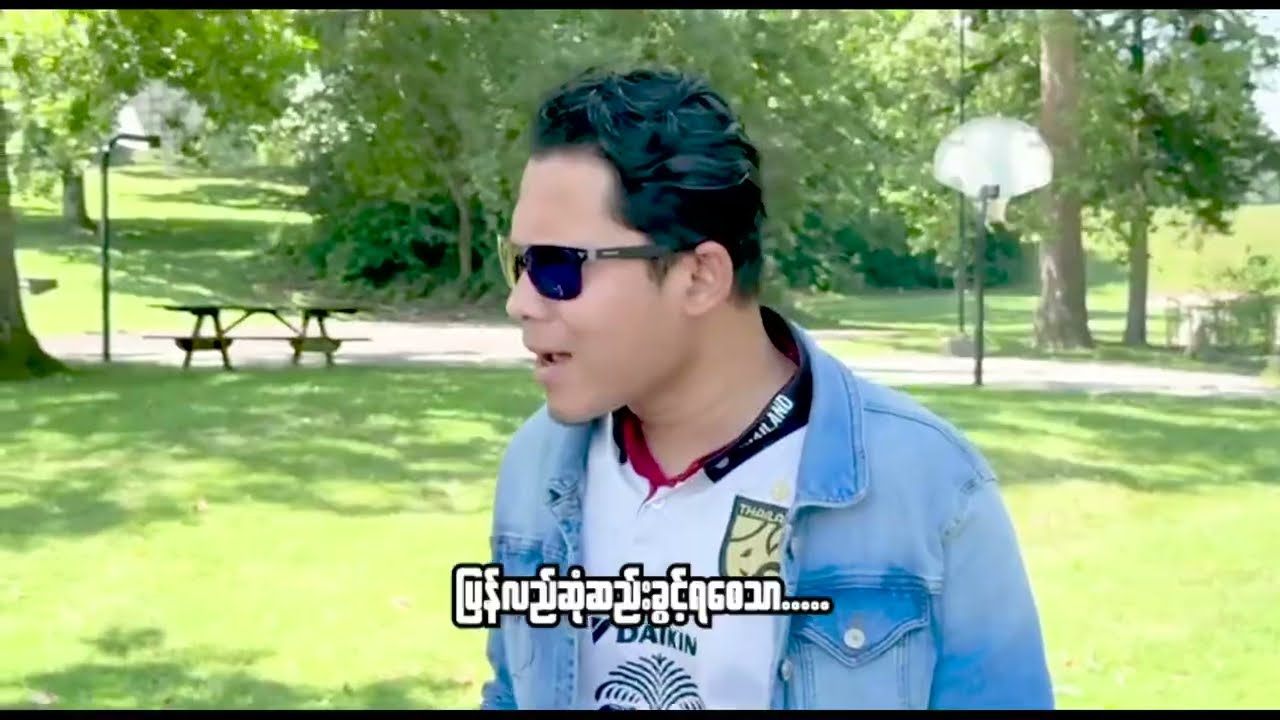 ပြန်လည်ဆုံဆည်းခွင့်ပေပါ-Leo Jack (Official) Music #ပြန်လည်ဆုံဆည်းခွင့် #myanmarnews 