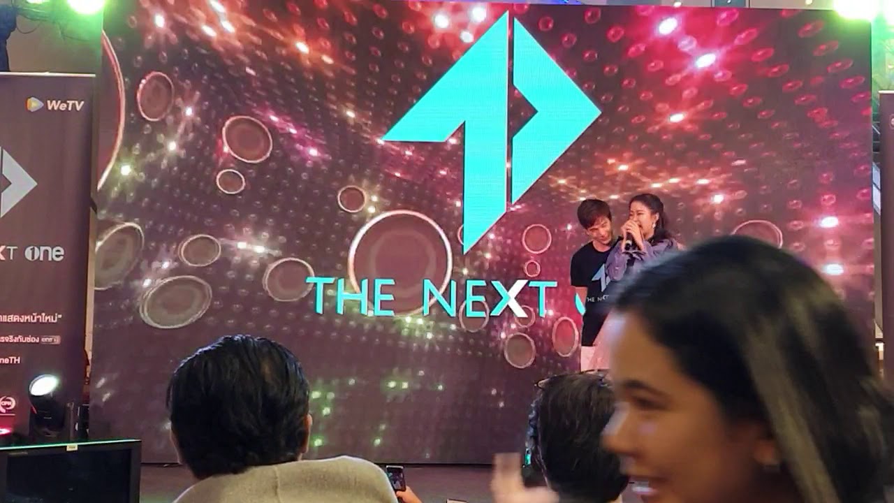 หวานใจ-คุณอนาวิล งาน Thenextone โคราช
