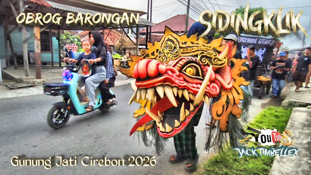 Оброг Баронган Сидингклик Экскурсии по деревне Пангкалан || Деревня Буют Гунунг Джати, Чиребон, 2...