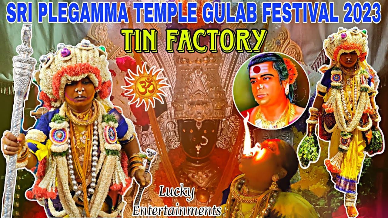 BANNERGHATTA JATRE 2023 | Tin Factory | Sree Plegamma Temple Gulab Poo Festival 2023 | Bangalore
