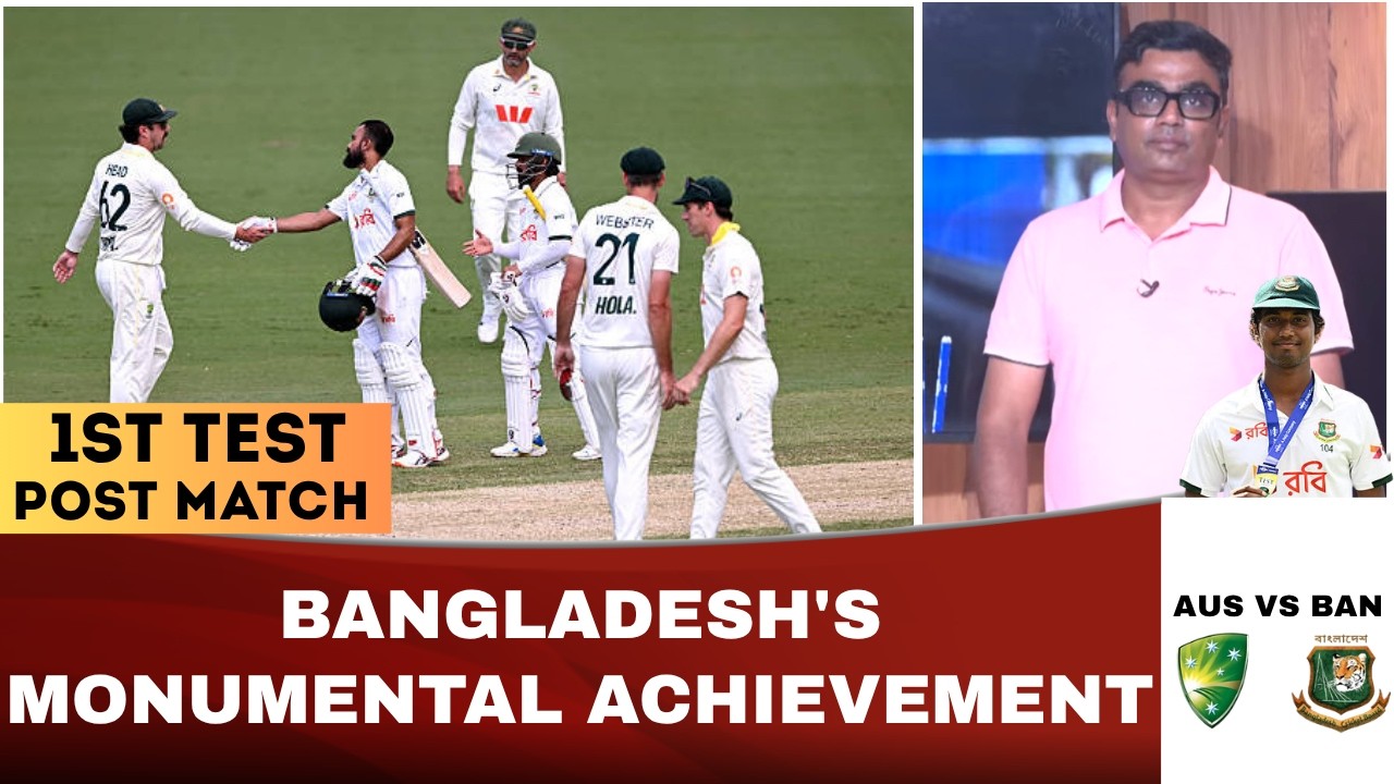 LIVE: Bangladesh create history, achieve UNIQUE record in Australia | AUS vs BAN