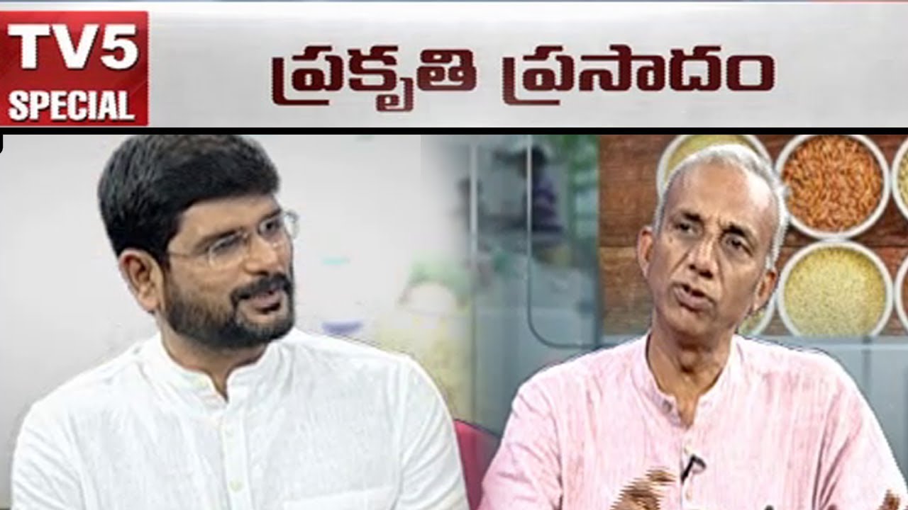 TV5 Murthy Exclusive Interview With Prakruthi Vanam Prasad Rao | TV5 News