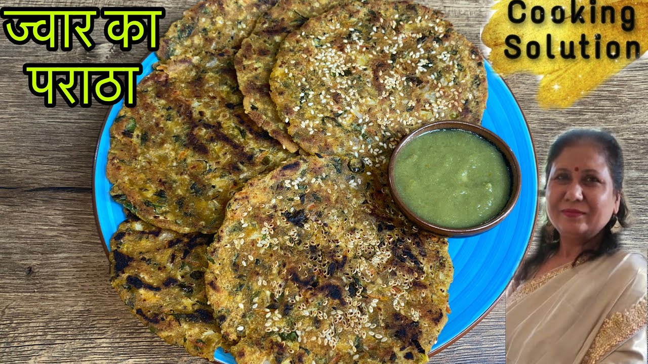 Jowar Paratha – полезный рецепт без глютена | Масала Джовар Роти | Гуава Чатни