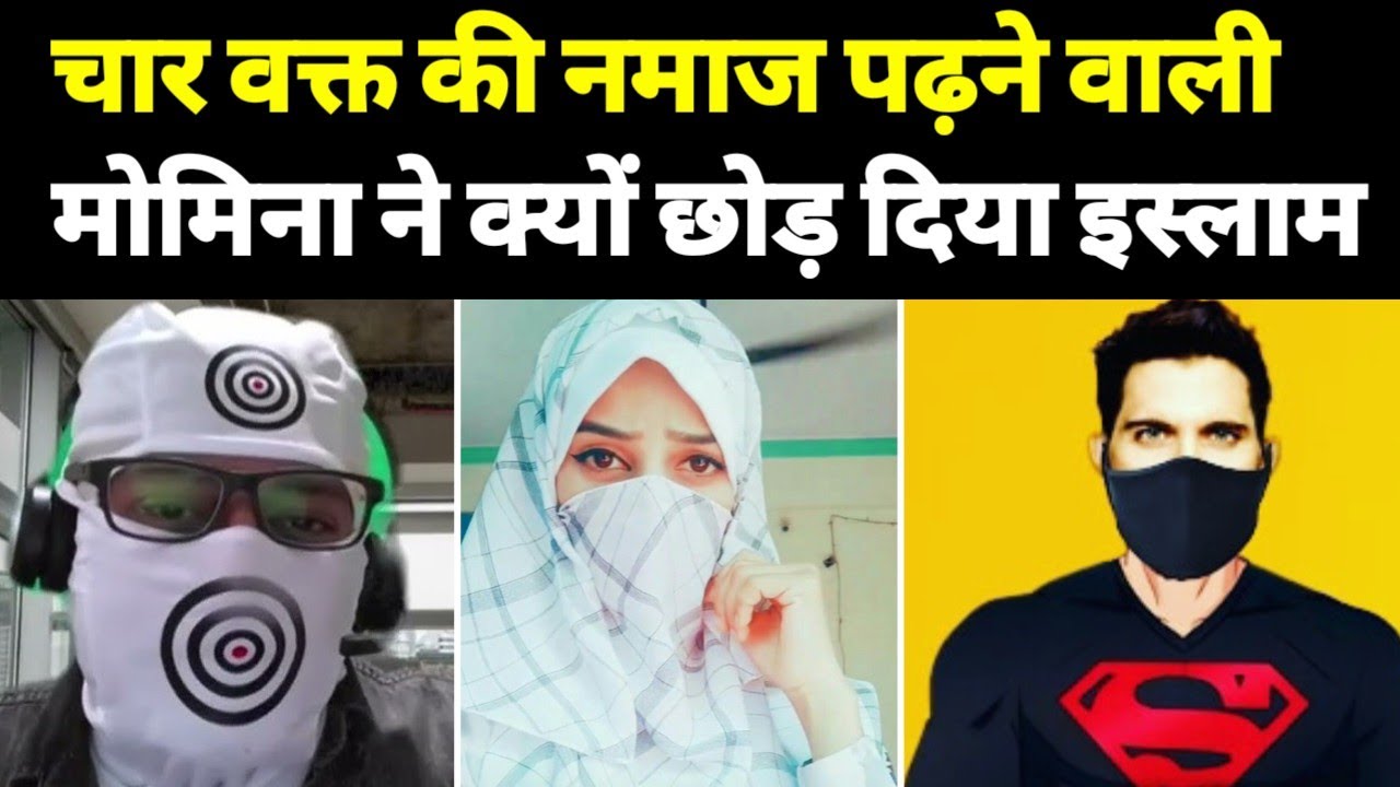Why did Momina leave Islam 😵|| exmuslim Sahil, Adam seeker debates