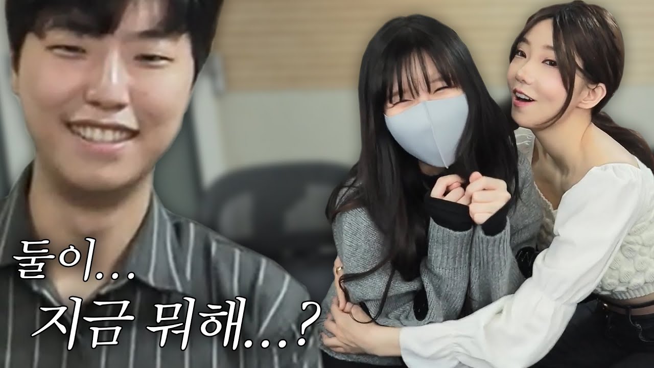 마젠타가 여캠 한테 사심 채우는법ㅋㅋㅋㅋㅋㅋㅋㅋㅋ