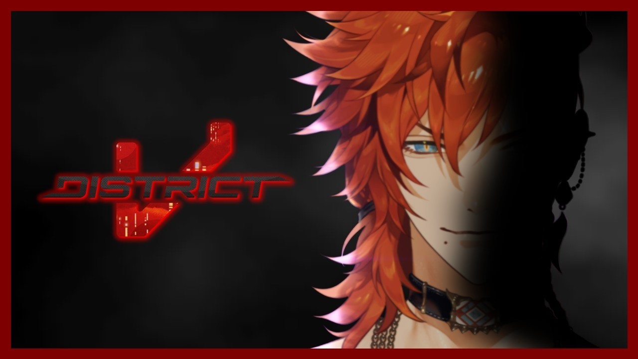 【#DISTRICTV | The Finale】 THE END(?) 🌭 - Ryzar Blazenfang【FSP EN】