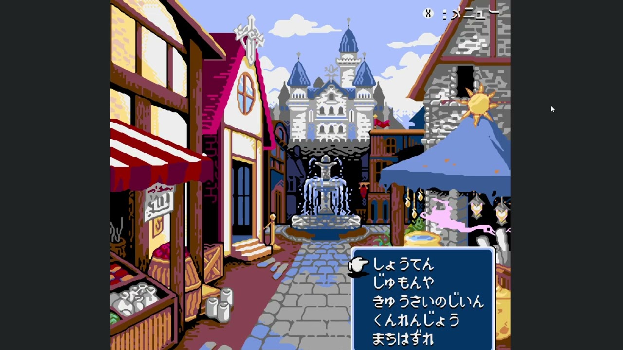 君の姿はおじさんの青春に似ている「Dungeon Antiqua 2」♯2