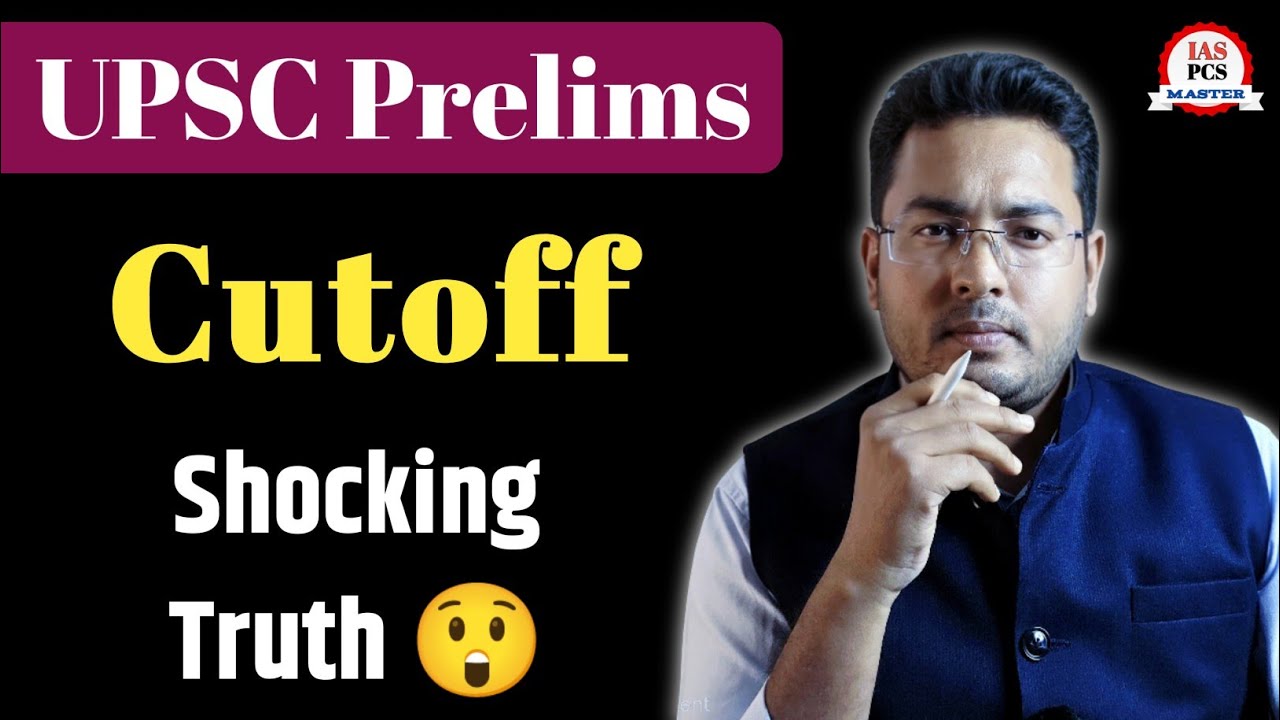 UPSC Prelims Cut Off Truth | 2022&ndash;2025 Data Analysis + 2026 Prediction