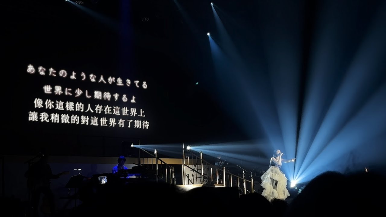 [4K] 僕が死のうと思ったのは - Mika Nakashima Concert | Hong Kong | 240203