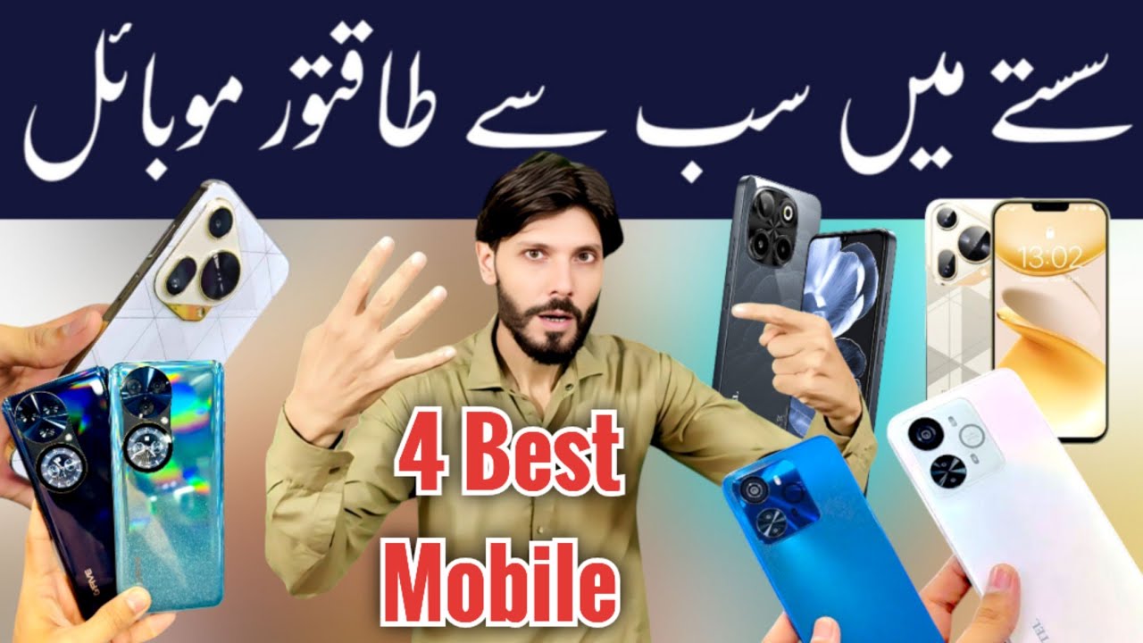  Box pack best mobile under 20000 ! Gfive note 25 ultra .