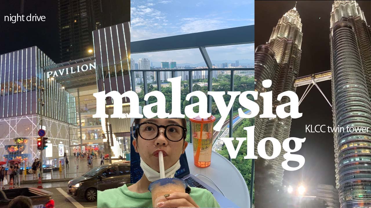 【 マレーシア 】大都会を夜ドライブして、久々の友達と遊びまくった2日間Vlog 🇲🇾🌙