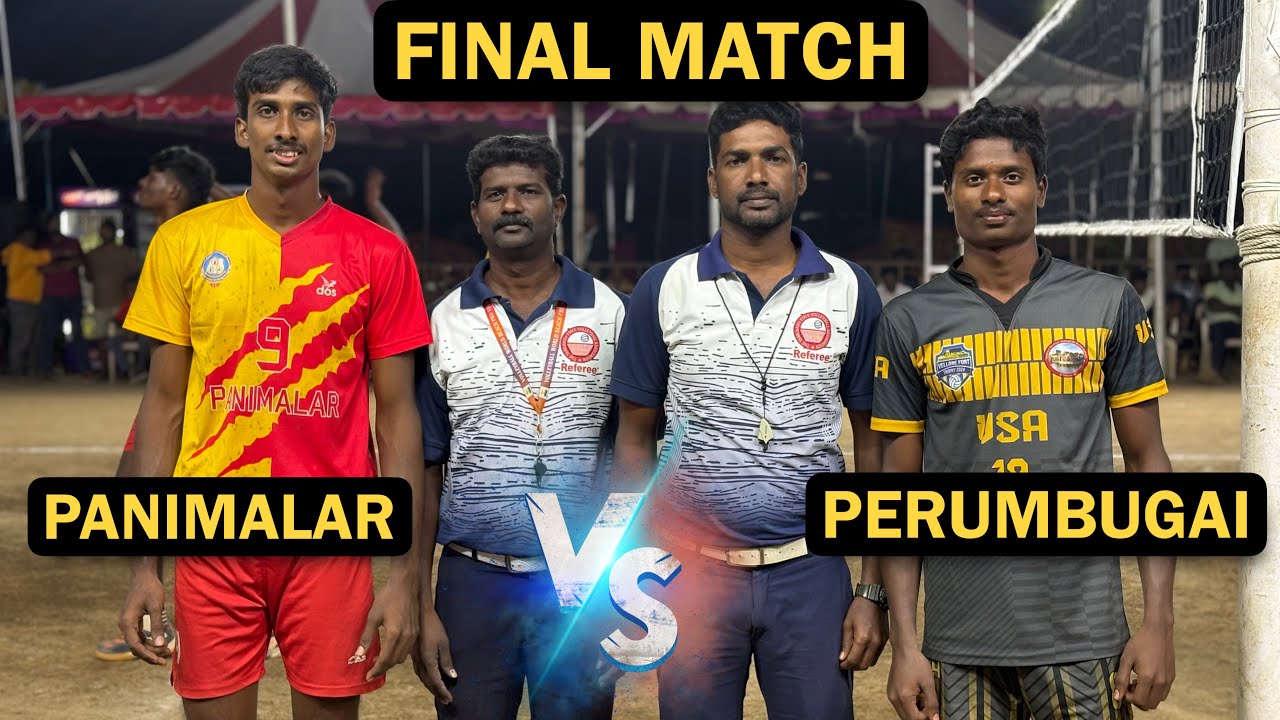 Grand 💥👉Finals Men’s | Perumbugai Vs Panimalar Best of three Set-1