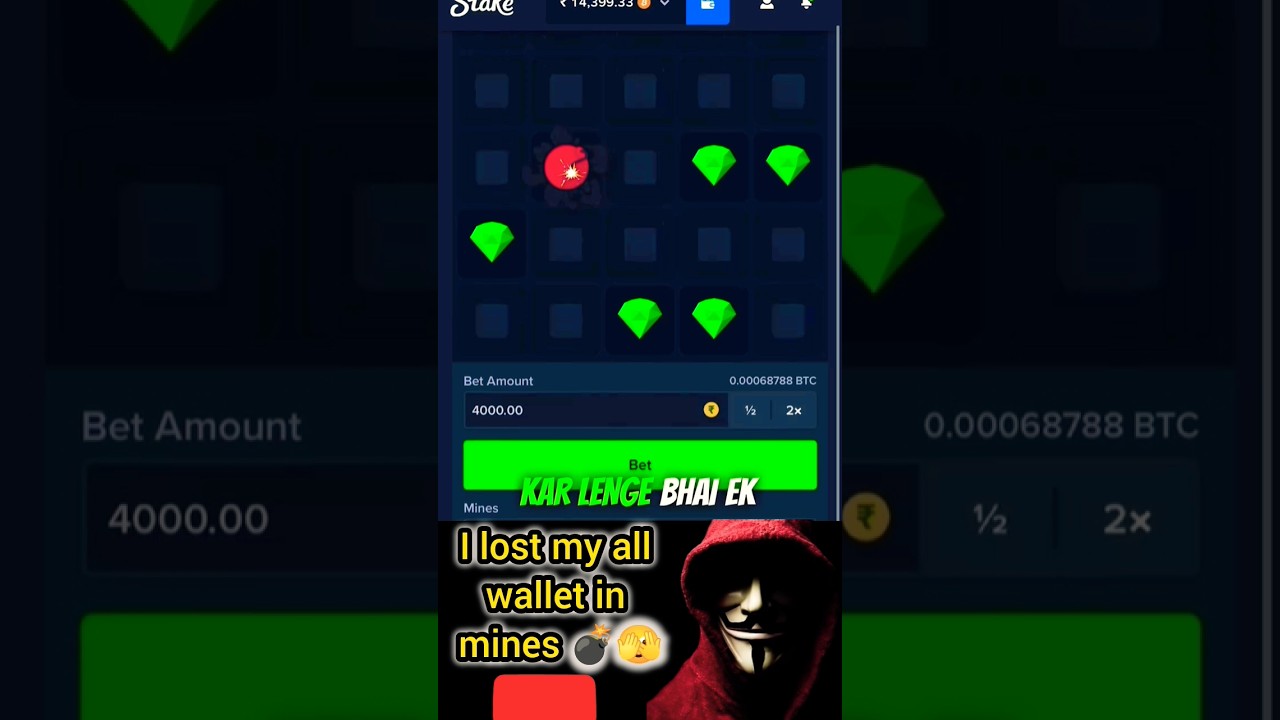 i lost my all wallet in mines 💣 