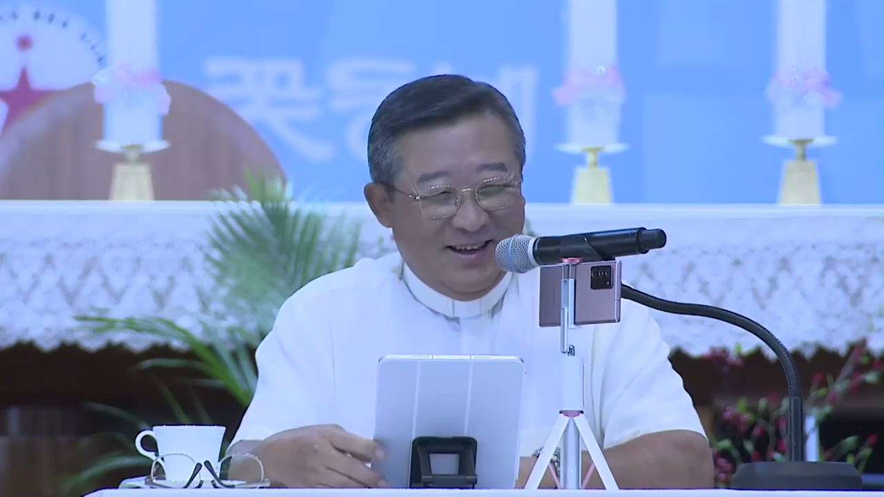 (초정)김웅열 신부님 강의