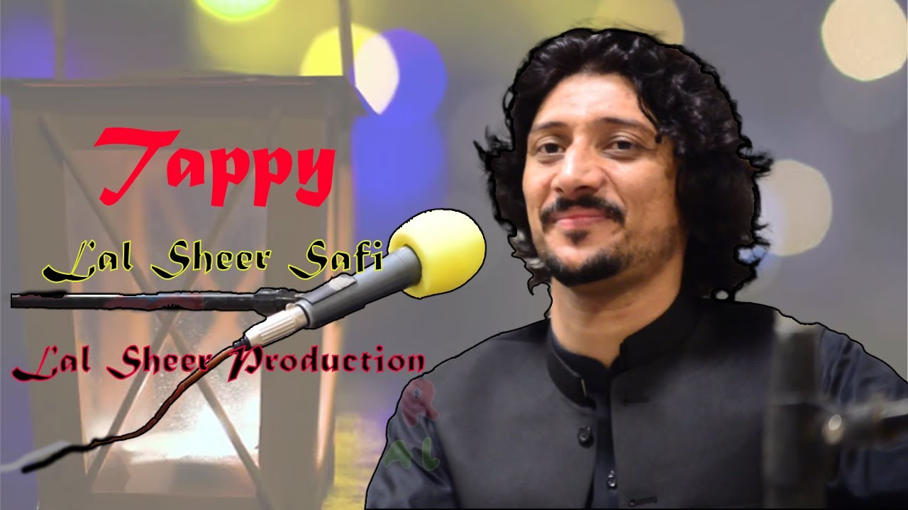 Lal Sheer Safi Pashto New Hit Tappy 2024 #javedAmirkhel #Masteralihaider #Karankhan گرمی ٹپئ