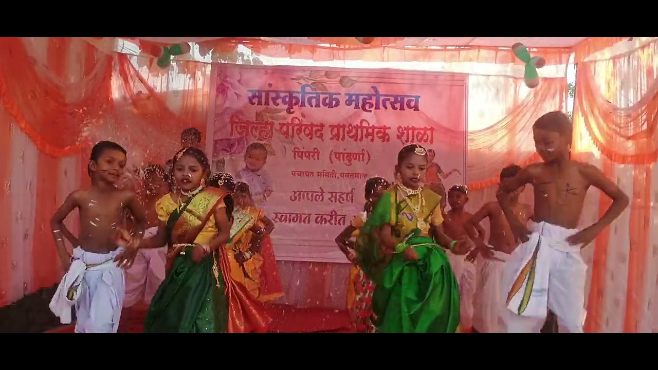Adiwasi Song Kids Dance (Z. P. Pimpari School)