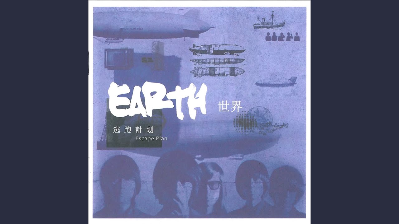 夜空中最亮的星