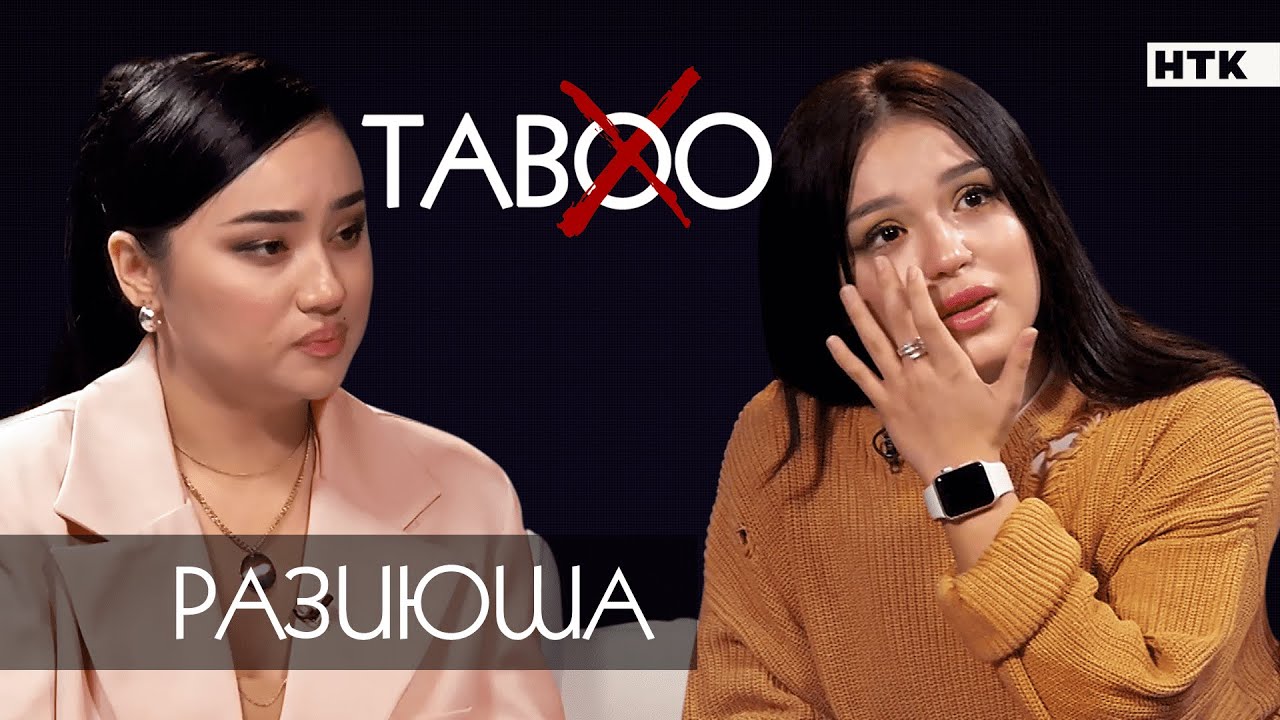 ЭКСКЛЮЗИВ: Марқұм әкесінің соңғы сәті, Есентай, алып қашу, 2RAR-ға реніші мен буллинг жайлы