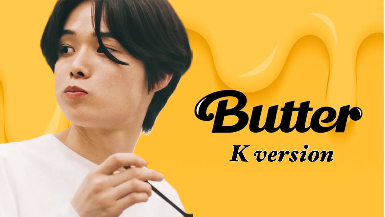 Butter 【I-LANDK version～NY編～】#iland #ilandk #k#butter