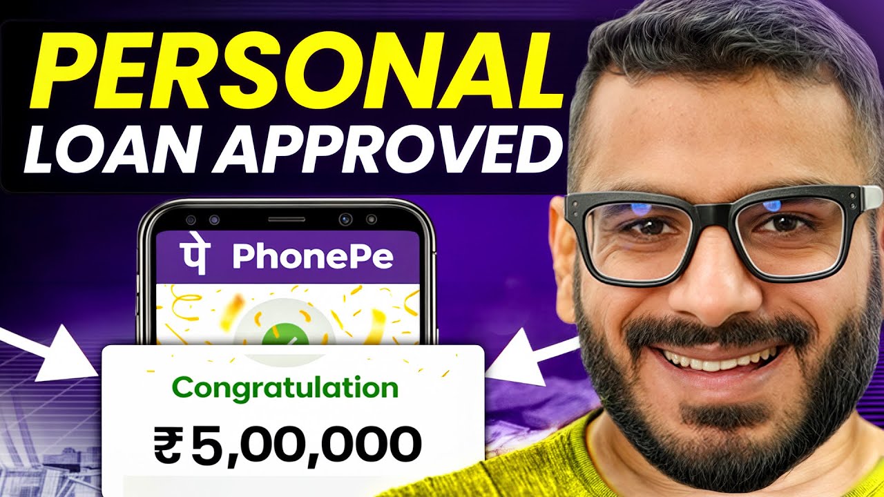 PhonePe Loan Apply | PhonePe Se Loan Kaise Le | Phone Pe Se Loan Kaise Liya Jata Hai