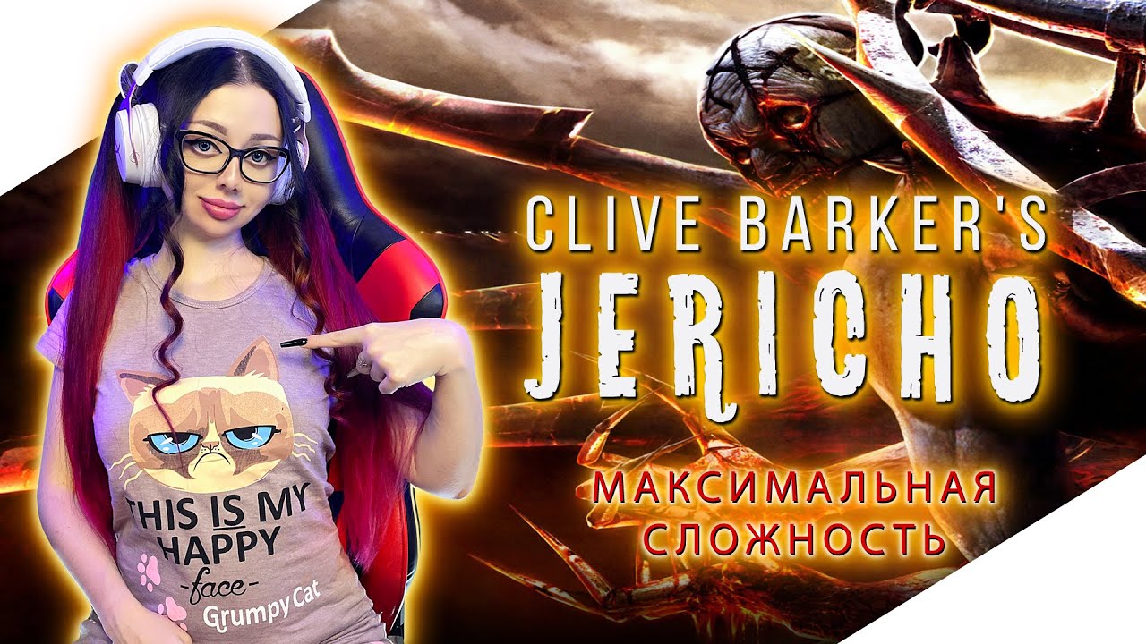 CLIVE BARKERS JERICHO Прохождение на Русском и Обзор | ИЕРИХОН КЛАЙВА БАРКЕРА Прохождение | Стрим