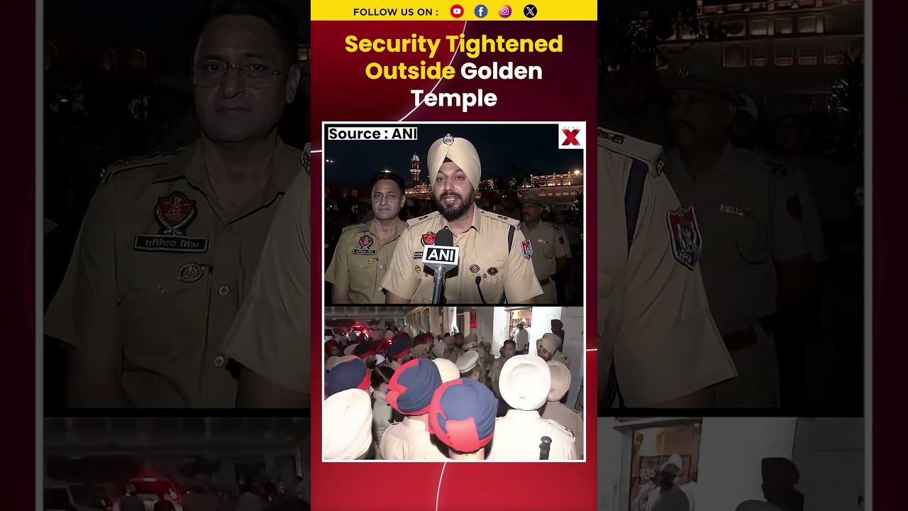 #mustwatch Operation Blue Star: Security heightened outside Golden Temple